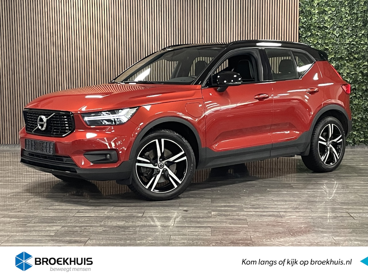 Volvo XC40 - T4 Recharge R-Design | Stoel en Stuurwielverwarming | Parkeercamera | Standkachel met Volv - AutoWereld.nl