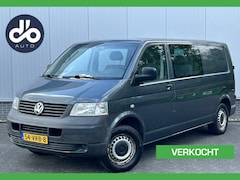 Volkswagen Transporter - 2.5 TDI 130pk DUBBEL CABINE 5 PERSOONS I AIRCO I APK 06-2026