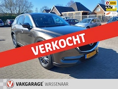 Mazda CX-5 - 2.0 SkyActiv-G 165