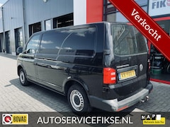 Volkswagen Transporter - 2.0 TDI L1H1 Trendline AC | TREKHAAK