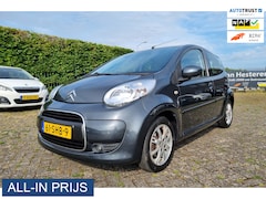 Citroën C1 - 1.0-12V Ambiance AUTOMAAT ✅AIRCO ✅5-DEURS