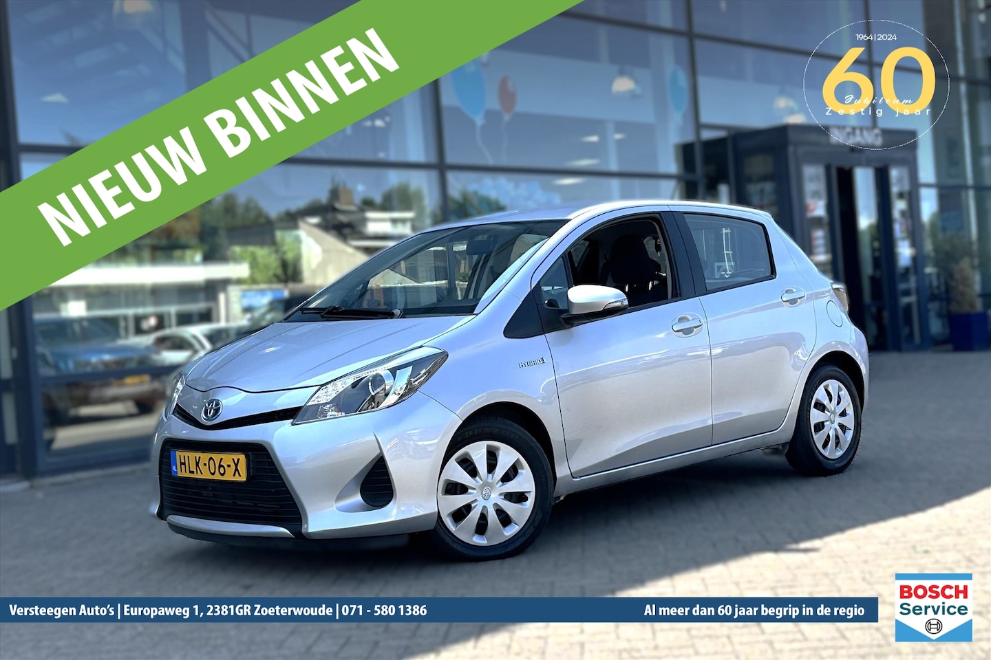 Toyota Yaris - 1.5 Full Hybrid 100pk 5D Aut Aspiration - AutoWereld.nl