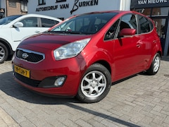 Kia Venga - 1.6 CVVT X-ecutive, Trekhaak, Navigatie, Parkersensoren, L.M.Velgen, Climate control