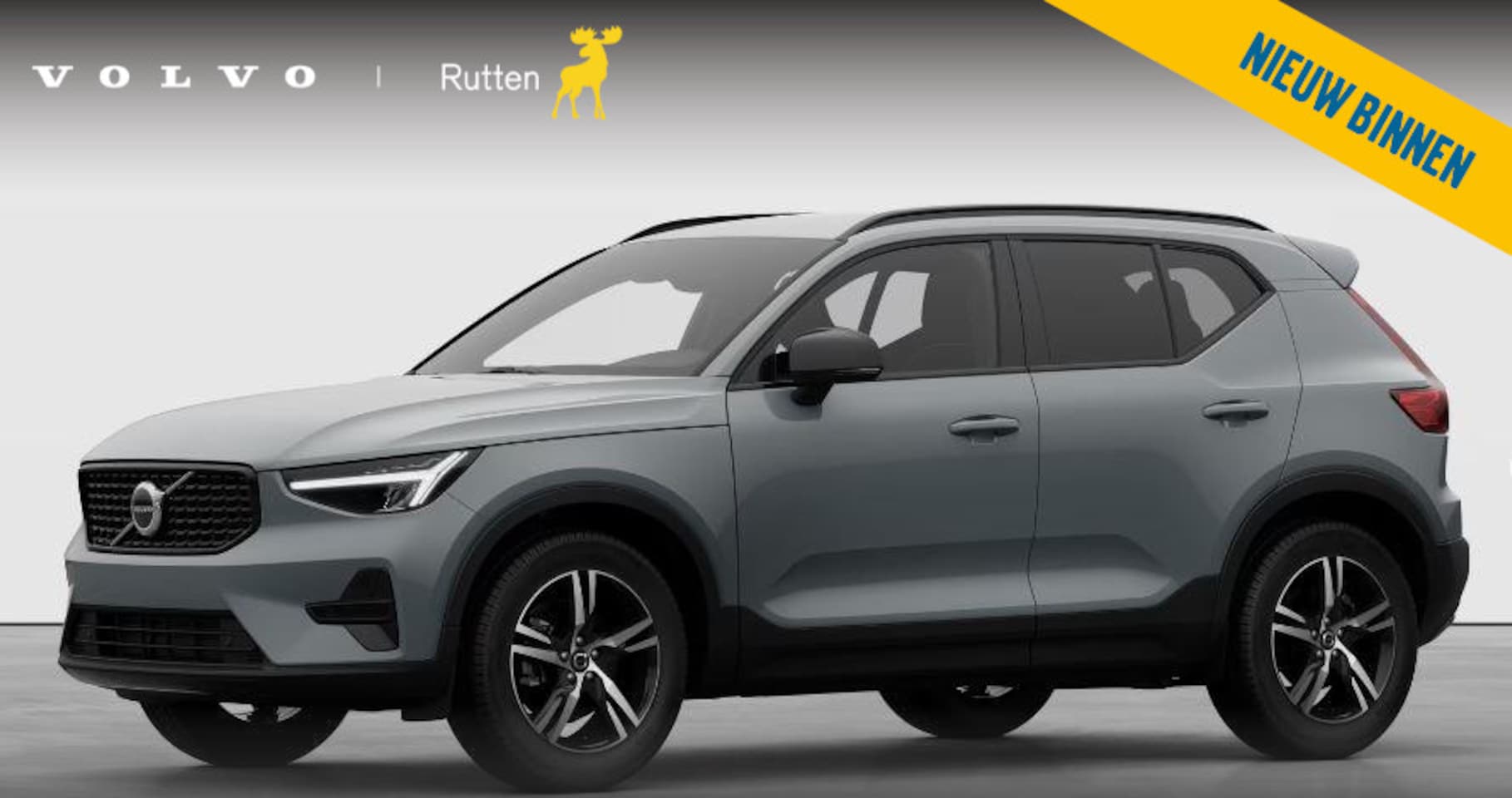 Volvo XC40 - B4 211PK Automaat Plus Dark / Extra getint glas achter / Climate pack / Connect Nubuck bek - AutoWereld.nl