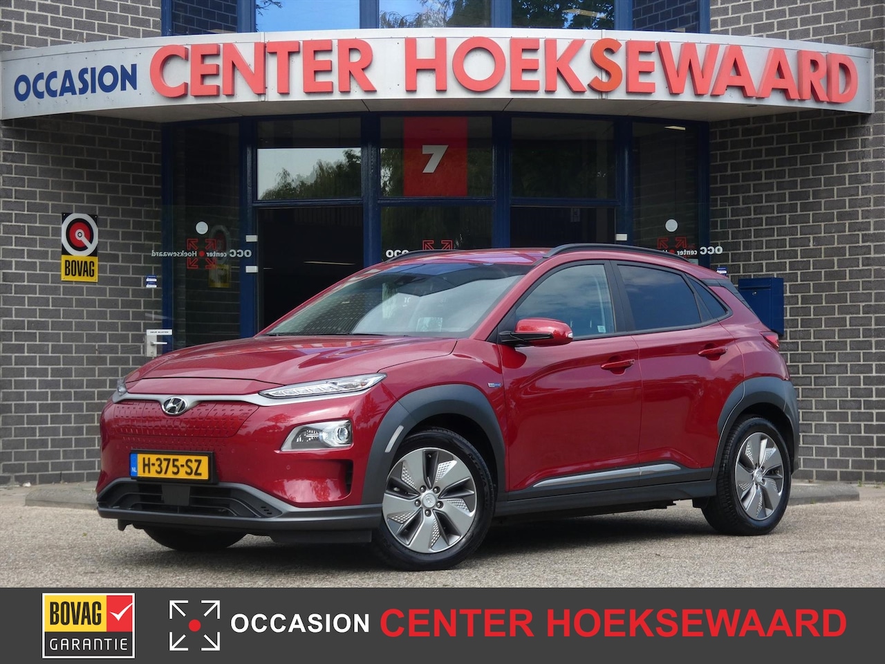 Hyundai Kona Electric - EV 204pk Aut. 64kWh Premium | 3-FASE | Carplay | - AutoWereld.nl
