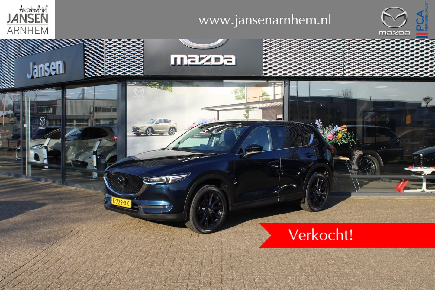 Mazda CX-5 - 2.0 SkyActiv-G 165 Sportive 2.0 SkyActiv-G 165 Sportive , Automaat, Trekhaak, Half Leder, Adap. Cruise, 360 Camera, St - AutoWereld.nl