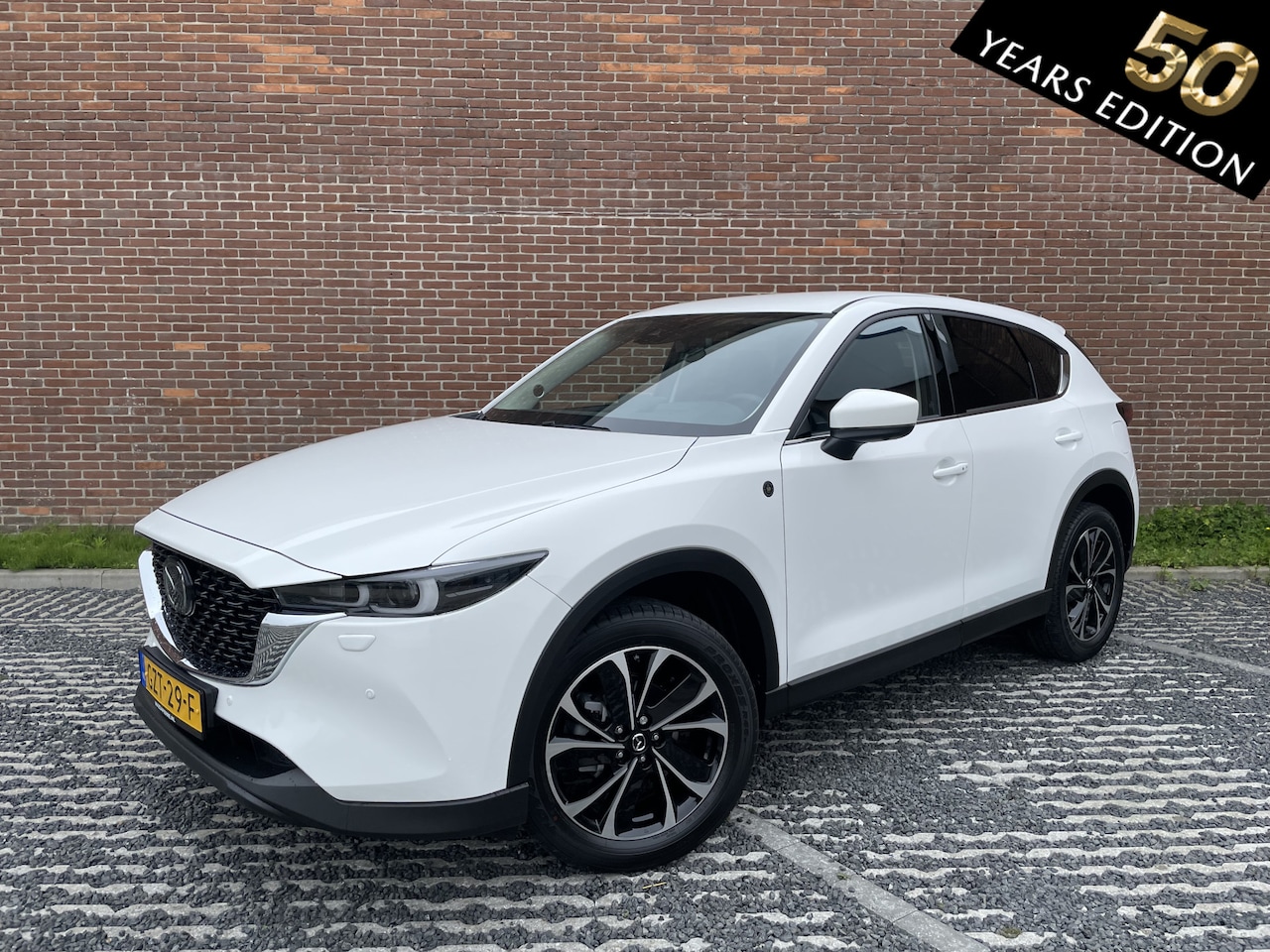 Mazda CX-5 - 2.0 e-SkyActiv-G 165 Exclusive-Line | AUTOMAAT | TREKHAAK | COMFORT PACK - AutoWereld.nl