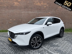 Mazda CX-5 - 2.0 e-SkyActiv-G 165 Exclusive-Line | AUTOMAAT | TREKHAAK | COMFORT PACK