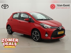 Toyota Yaris - 1.3 VVT-i Dynamic | Origineel NL | Navigatie | Cruise | Airco | Camera | 16 inch | Bluetoo