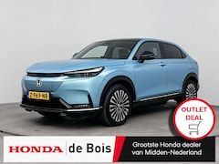 Honda e:Ny1 - Advance Limited Edition 69 kWh e:Ny1 Elegance 69 kWh | Navigatie | Stoelverwarming |
