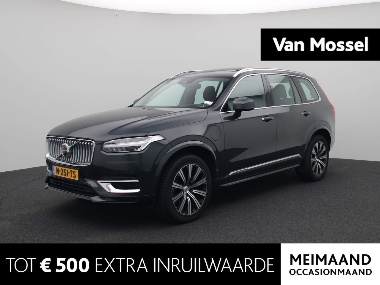 Volvo XC90 - 2.0 T8 Recharge AWD Inscription Exclusive | 7P | Luchtvering | Panoramadak | Lederen Bekle - AutoWereld.nl