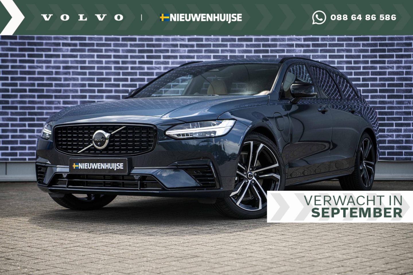 Volvo V90 - 2.0 T8 Plug-in hybrid AWD Ultra Executive Edition | Bowers & Wilkins | 360 Camera | Stoelv - AutoWereld.nl