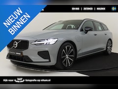 Volvo V60 - T6 PLUG-IN HYBRID PLUS DARK -PANO.DAK|HARMAN/KARDON|360°CAM|BLIS|TREKHAAK