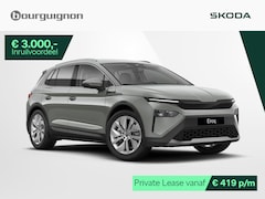 Skoda Elroq - Business Edition Tour 85 | 286PK | Trekhaak | Adaptive cruise control | Achteruitrijcamera