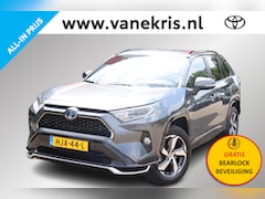 Toyota RAV4 - 2.5 Plug-in Hybrid AWD Style , Trekhaak