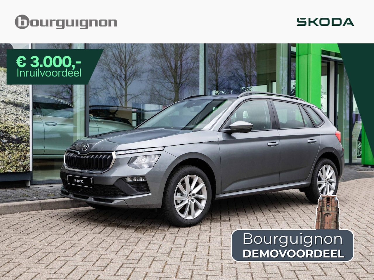 Skoda Kamiq - Selection (1) 1.0 85 kW / 115 pk TSI SUV 6 versn. | Cruise control | Airco | Apple Carplay - AutoWereld.nl