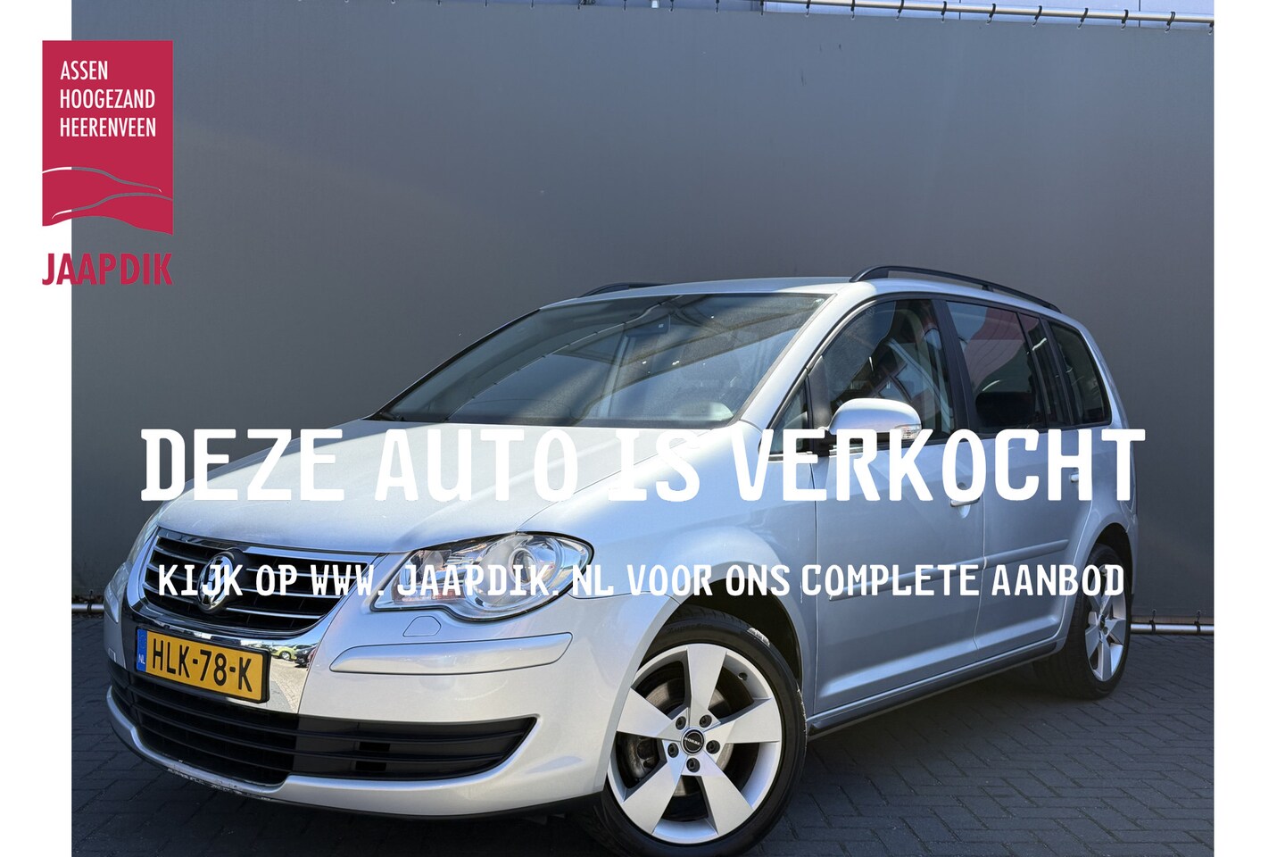 Volkswagen Touran - BWJ 2008 1.4 TSI 141 PK Optive TREKHAAK / STOELVERW. / CLIMA / CRUISE / RADIO / LMV / PDC - AutoWereld.nl