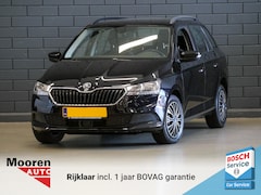 Skoda Fabia - 1.0 TSI 95PK Ambition | TREKHAAK | CRUISE CONTROL |