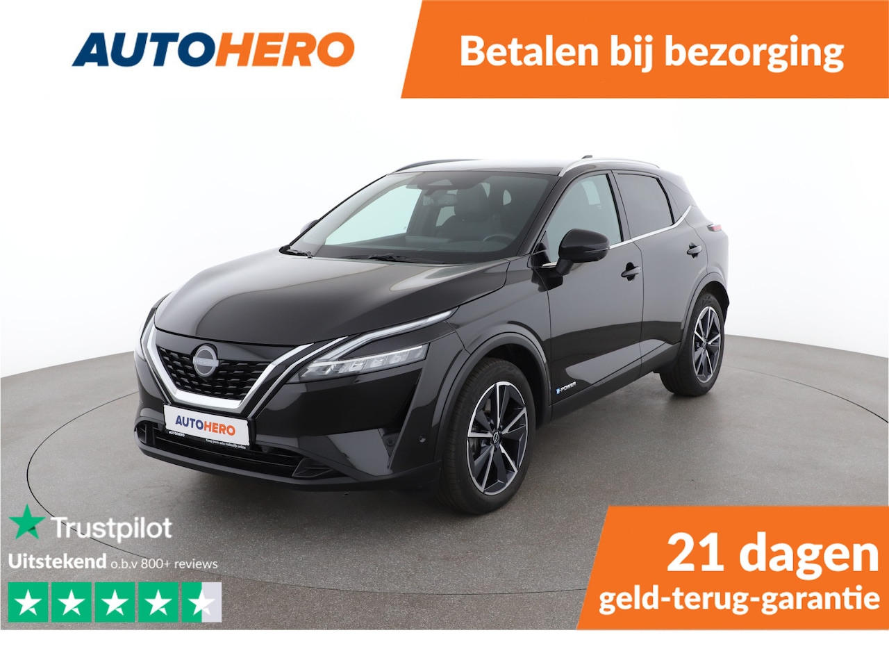 Nissan Qashqai - 1.5 e-Power Tekna 1.5 e-Power Tekna | EH06063 | - AutoWereld.nl