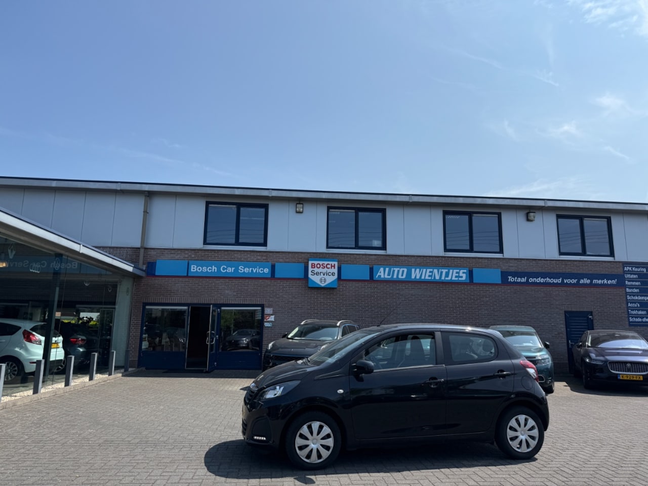 Peugeot 108 - 1.0 e-VTi | Active 5-Drs | Airco - AutoWereld.nl