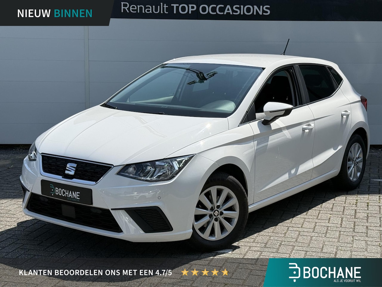 Seat Ibiza - 1.0 TSI Style Business Intense 1.0 TSI Style Business Intense - AutoWereld.nl