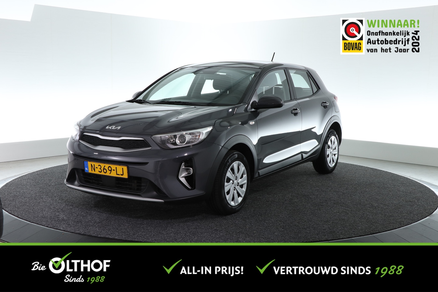 Kia Stonic - 1.0 T-GDi MHEV ComfortLine | AIRCO | CARPLAY | - AutoWereld.nl