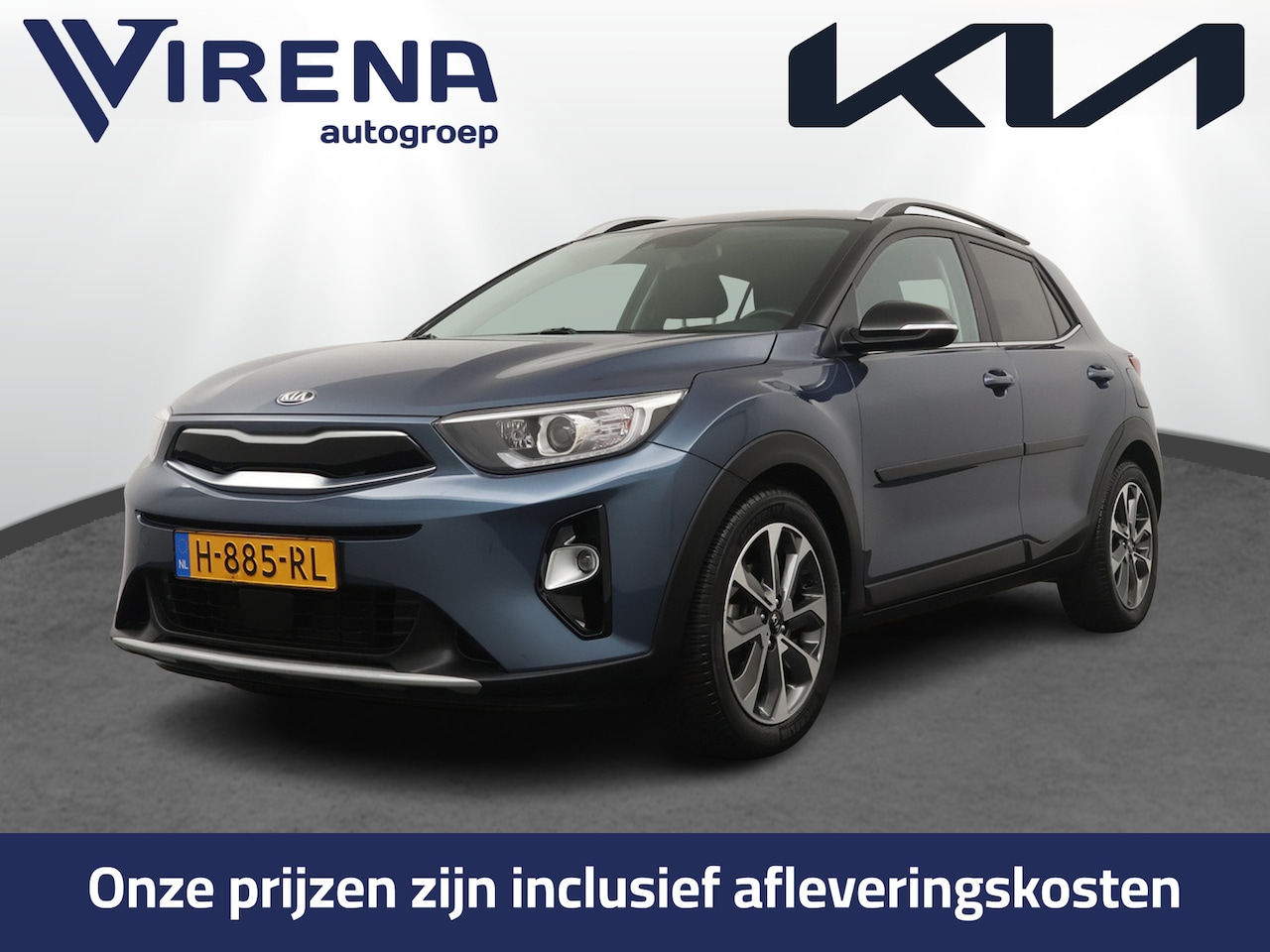 Kia Stonic - 1.0 T-GDi ExecutiveLine - Stoel-/stuurverwarming - Parkeersensoren - Navigatie - Achteruit - AutoWereld.nl