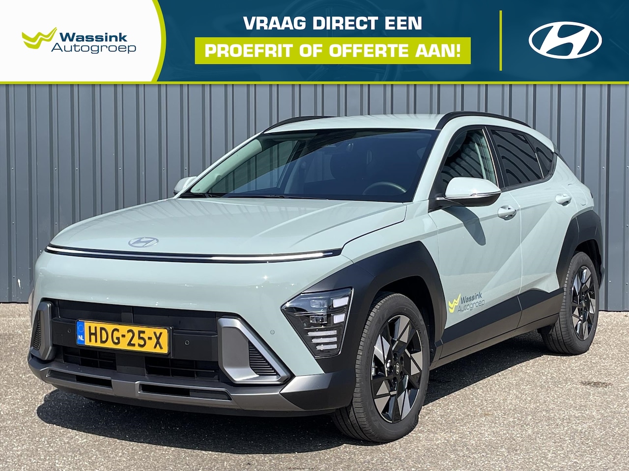 Hyundai Kona - New 1.6 GDI HEV 141pk DCT Comfort Smart Navi | Stoel/Stuur verwarming | Adaptive Cruise Co - AutoWereld.nl
