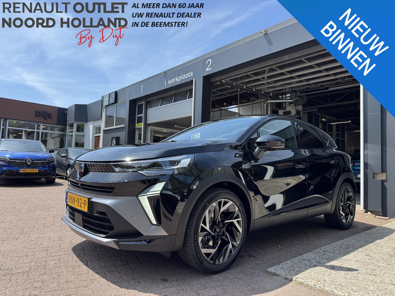 Renault Captur - 1.6 E-Tech full hybrid 145 esprit Alpine - AutoWereld.nl