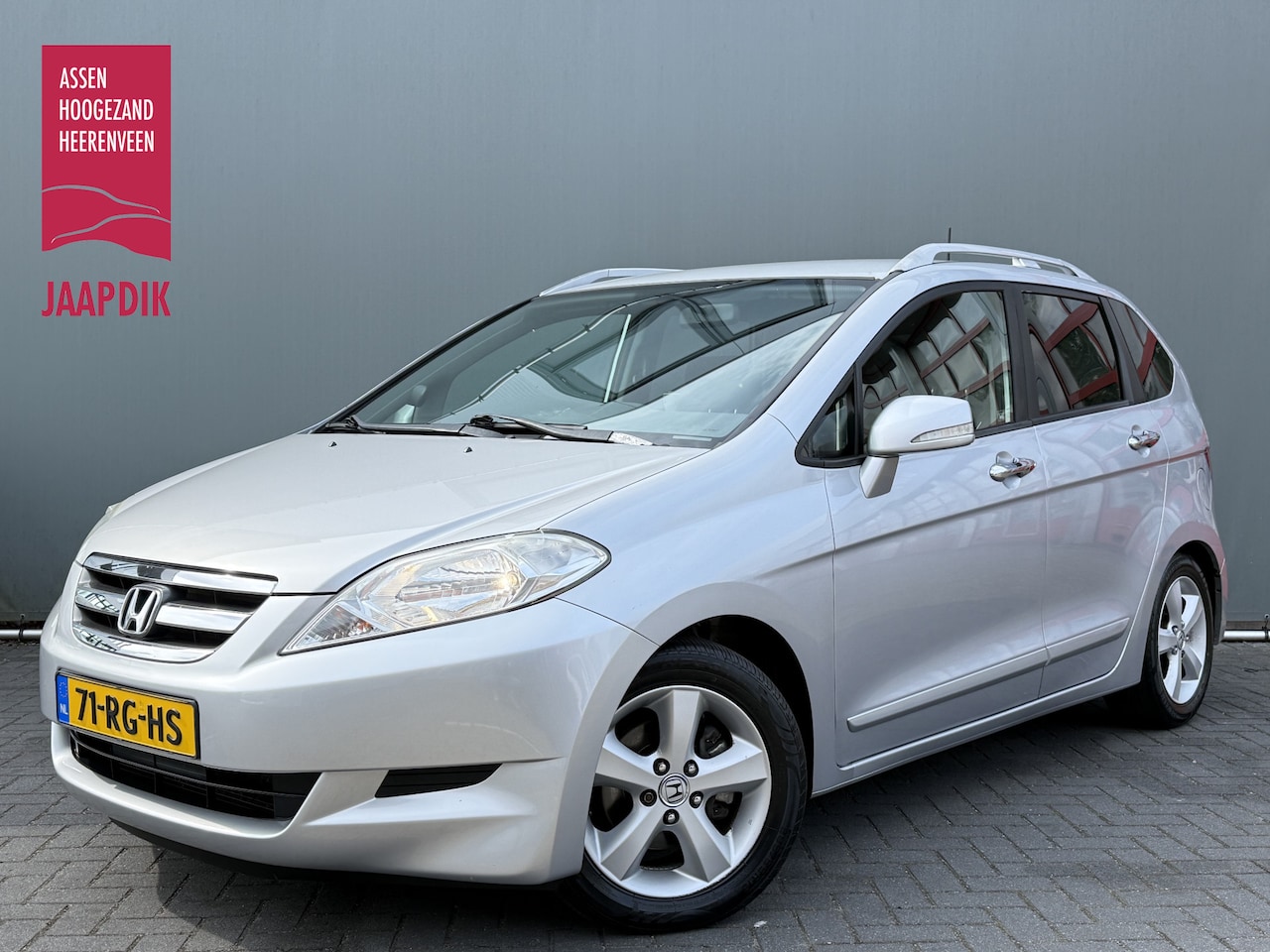 Honda FR-V - BWJ 2005 2.0i 150 PK Lifestyle TREKHAAK / AIRCO / CRUISE / LMV - AutoWereld.nl