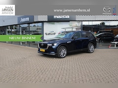 Mazda CX-60 - 2.5 e-SkyActiv PHEV Exclusive-Line , Automaat, CS Pack, DA Pack, P Pack, Adap. Cruise, Led