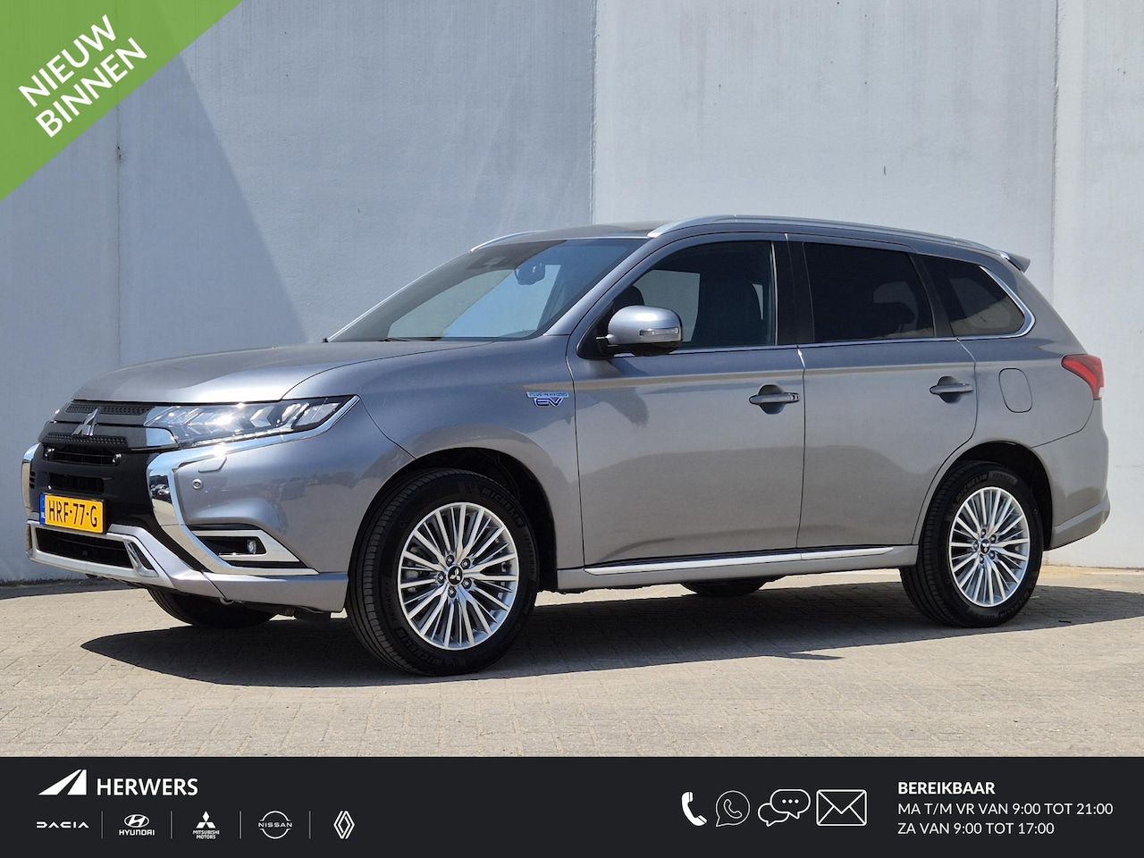 Mitsubishi Outlander - 2.4 PHEV Pug-in Intense+ Automaat / Navigatie via Apple Carplay of Android Auto / Stuur- e - AutoWereld.nl