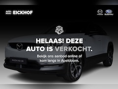Mazda MX-30 - e-SkyActiv R-EV 170 Exclusive-line - Nu met € 8.150, - voorraadkorting