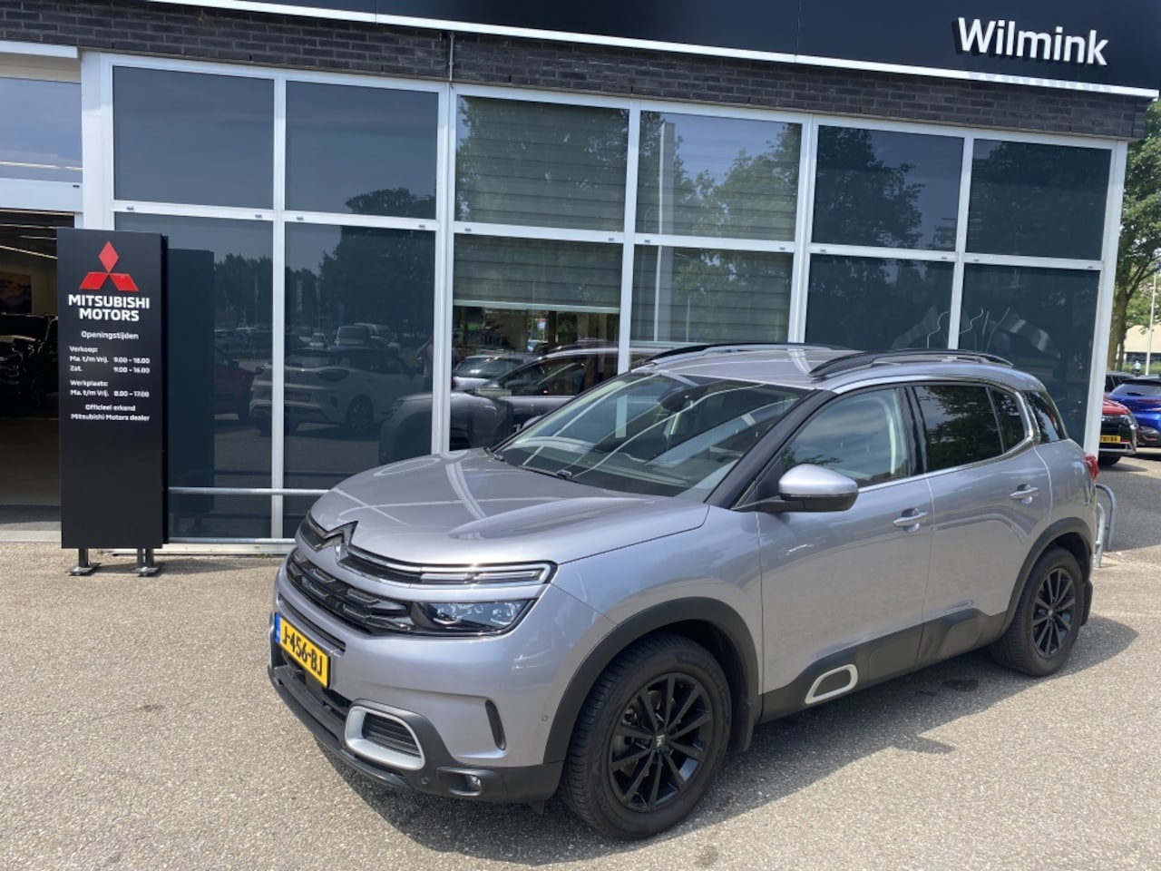 Citroën C5 Aircross - 1.2 PureTech Shine 1.2 PureTech Shine - AutoWereld.nl