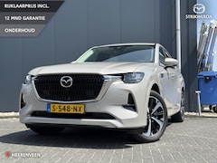 Mazda CX-60 - 2.5 e-SkyActiv PHEV Takumi * ELECTR. TREKHAAK