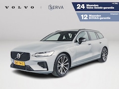 Volvo V60 - T6 Aut. Plug-in hybrid AWD Plus Dark | Panoramadak | Harman Kardon | 360° camera | Trekhaa