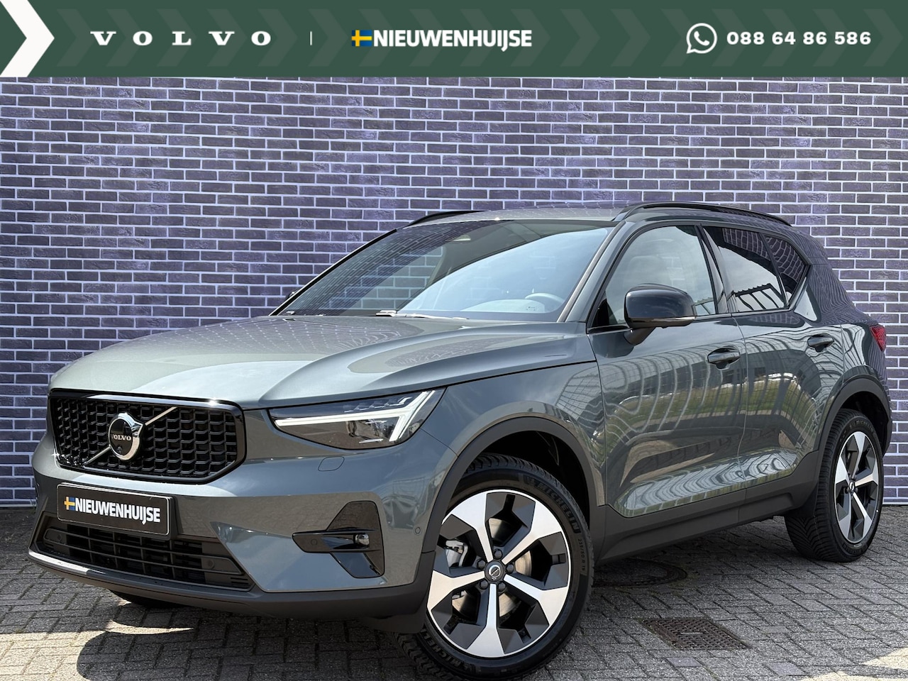 Volvo XC40 - 2.0 B4 Plus Dark | Lounge pakket | Pixel LED | Leder | Panorama Schuifdak | Harman/Kardon - AutoWereld.nl