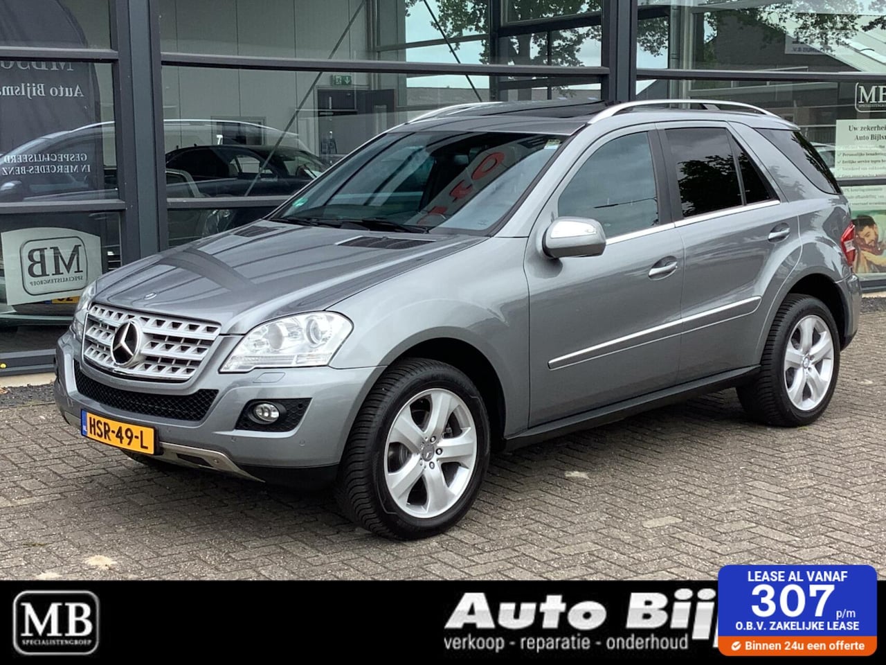 Mercedes-Benz M-klasse - 350 Prestige 350 Prestige, Youngtimer, designo, zeer compleet, dealer onderhouden - AutoWereld.nl
