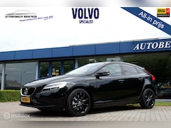 Volvo V40 - MY19 T3 153PK GEARTRONIC DYNAMIC EDITION LUXERY | PANODAK | HARMAN KARDON | CAMERA | KEYLE