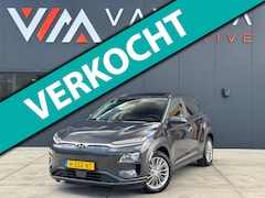 Hyundai Kona Electric - EV Premium 64 kWh 2020 3 Fase |SOH 100%| Airco Clima Pano Leder Stoelverwarming | Koeling
