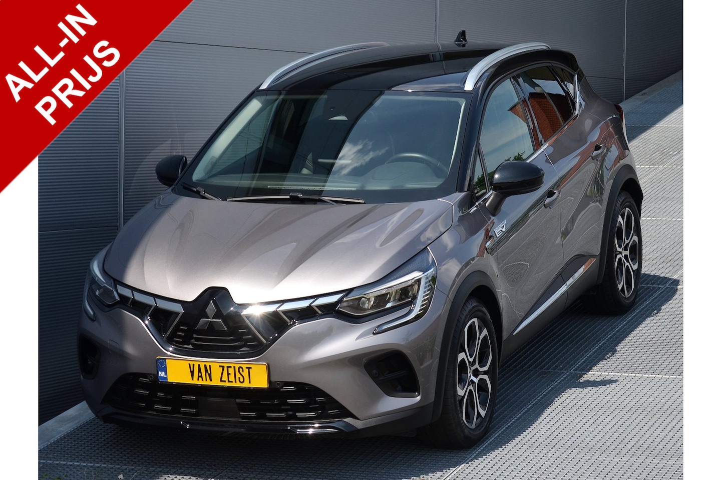 Mitsubishi ASX - PHEV 1.6 A/T FIRST EDITION | PLUG IN HYBRID | NAVI | ADAPTIEF CRUISE | STUUR & STOEL VERWA - AutoWereld.nl