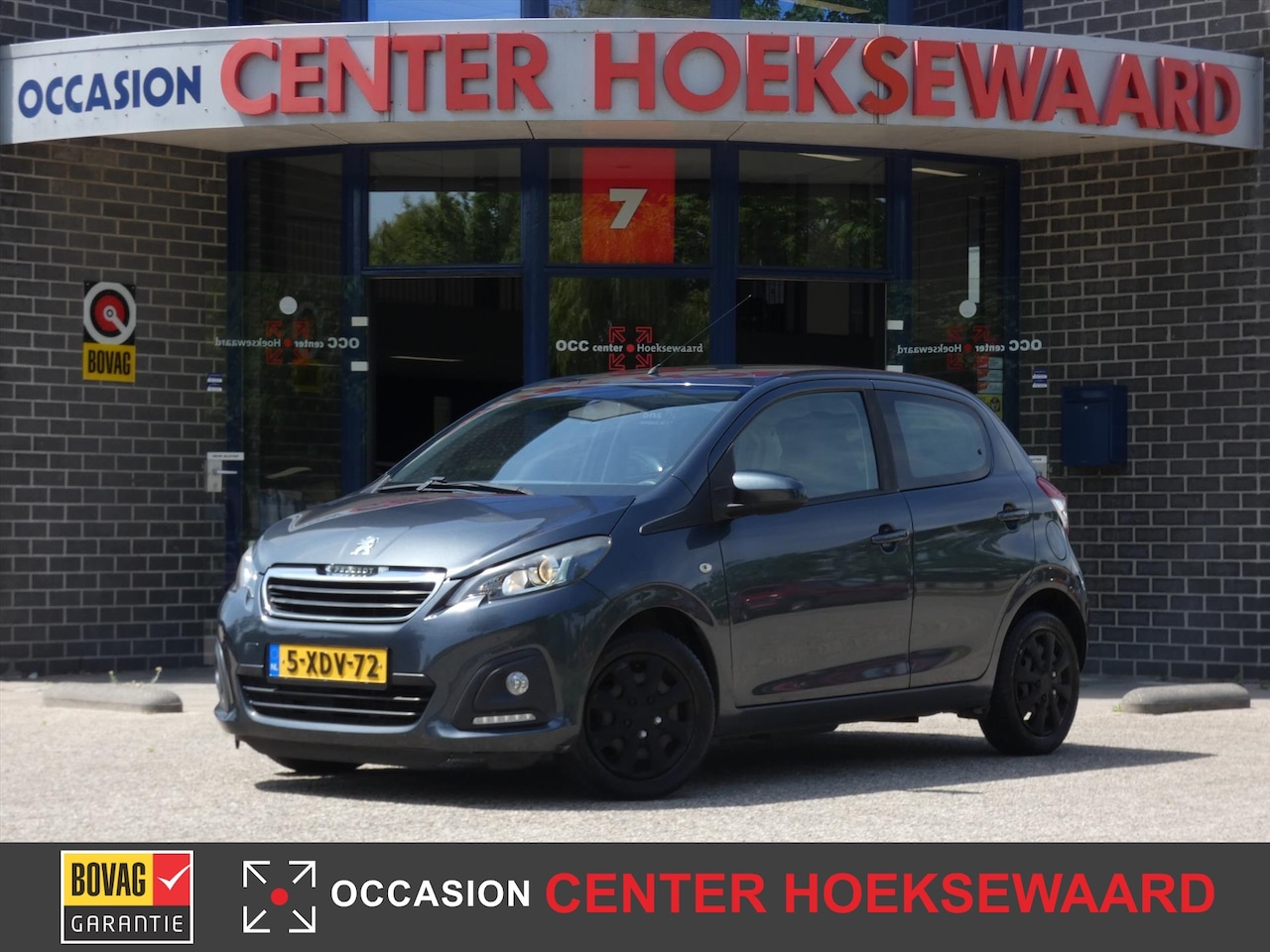 Peugeot 108 - 1.0 e-VTi 68pk 5D Active | Airco | Bluetooth | - AutoWereld.nl