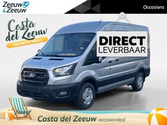 Ford Transit - 350 2.0 TDCI L2H2 Trend 165pk automaat | 2.800kg trekgewicht | Trekhaak | BPM vrij