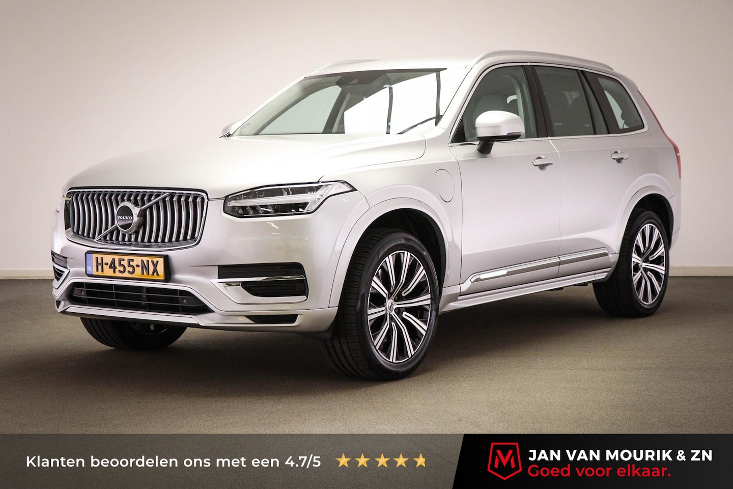 Volvo XC90 - 2.0 T8 Twin Engine AWD Inscription | LEDER | HOUTAFWERKING | CAMERA | TREKHAAK - AutoWereld.nl