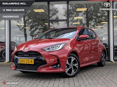 Toyota Yaris - 1.5 Hybrid 115 First Edition | PDC A | ACC | Camera | Apple Carplay/Android Auto | Led
