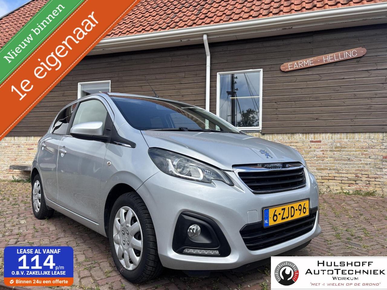 Peugeot 108 - 1.0 e-VTi Active TOP! 1.0 e-VTi Active TOP! - AutoWereld.nl