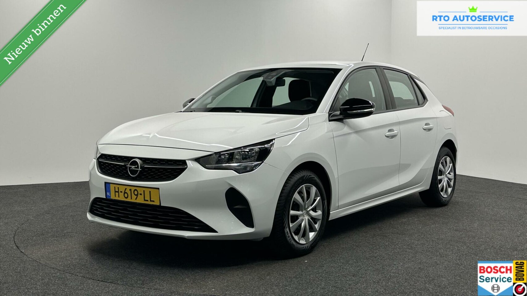 Opel Corsa - 1.2 Edition AIRCO CRUISE 63000 KM - AutoWereld.nl