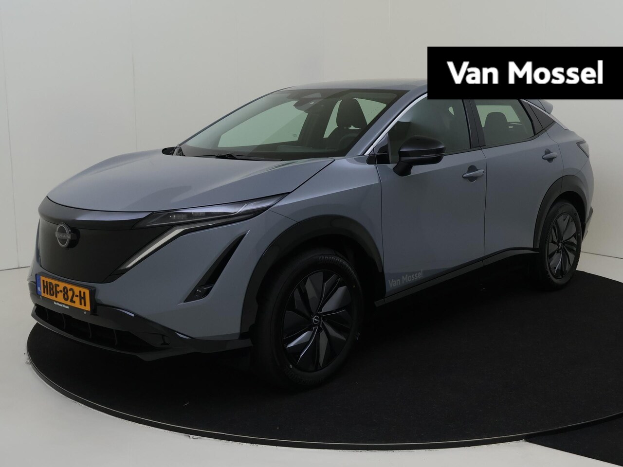 Nissan Ariya - Limited Edition 66 kWh Limited Edition 66 kWh - AutoWereld.nl