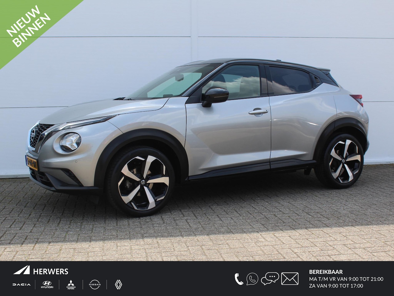 Nissan Juke - 1.0 DIG-T 114 Premiere Edition / Lage Kilometerstand / Navigatie + Apple Carplay/Android A - AutoWereld.nl