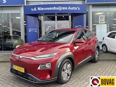 Hyundai Kona Electric - EV Premium 64 kWh | Leder| Stoelverwarming | € 2000, - Inruilpremie | Info Jeroen 04925889